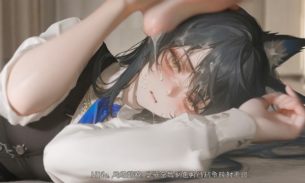 #221P# 德克萨斯沦为泄欲玩物