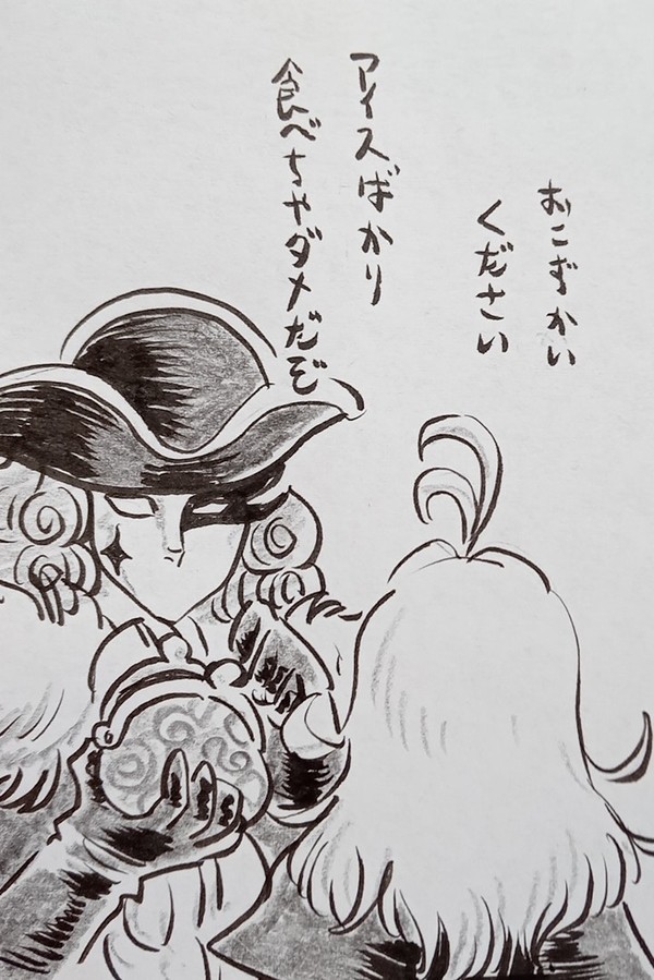 プリキュアネタ絵色々