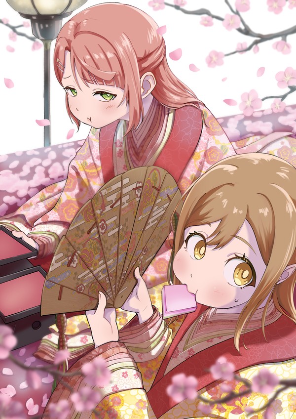 ここにあった菱餅は?