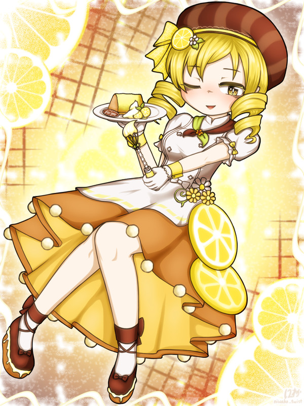 citrine flavor