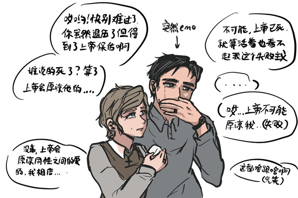 吴章，但有阿姨出现