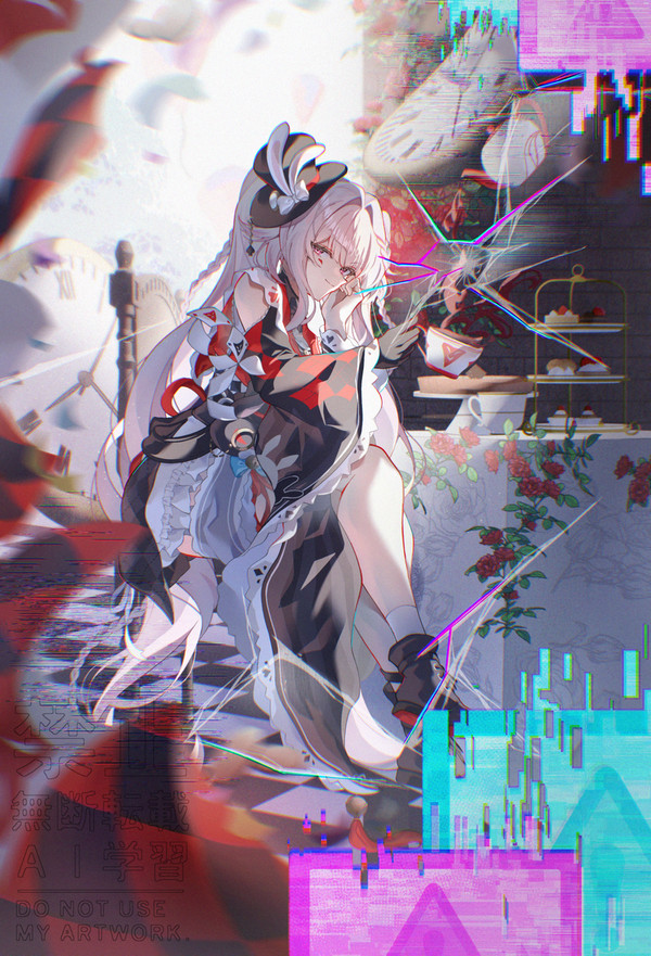 火花ちゃん - 1/1