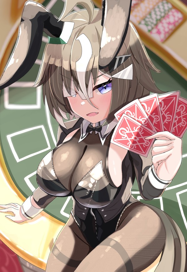 バニールラシ