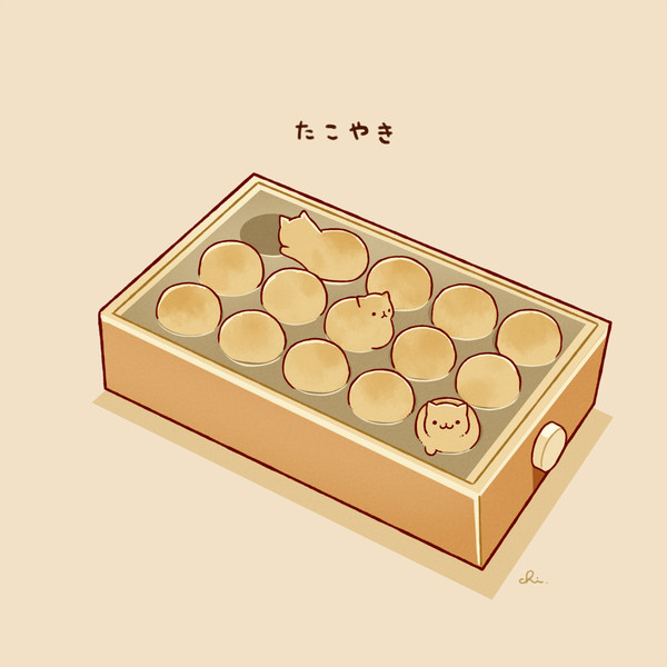 たこやき - 1/1