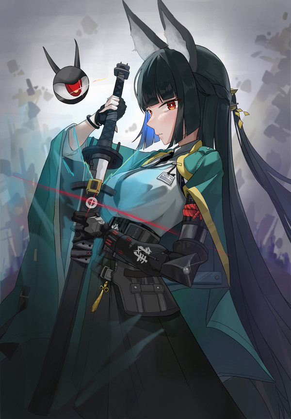 星見雅