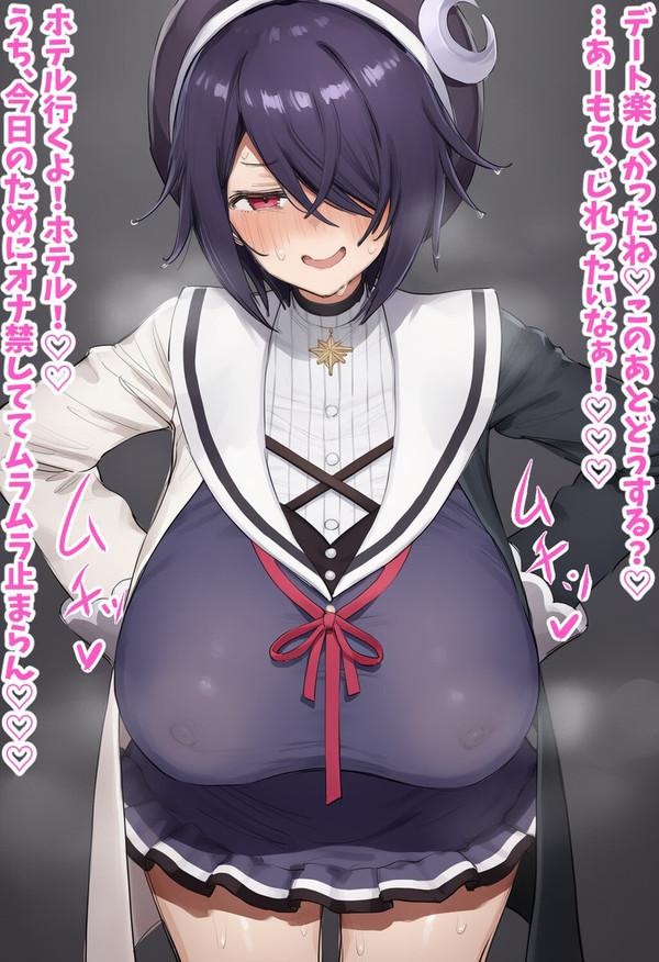 赤ちゃん欲しがり魂子さん