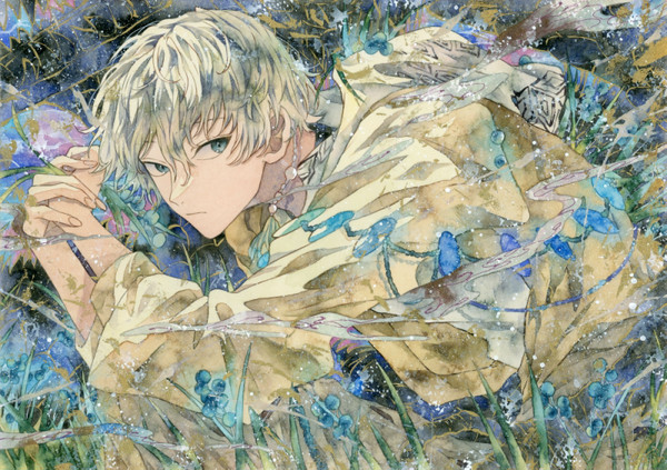 「龍の宝珠」 - 1/1