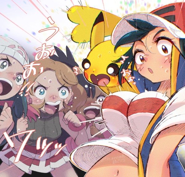 TSしたサトシたち2026［アニポケ］