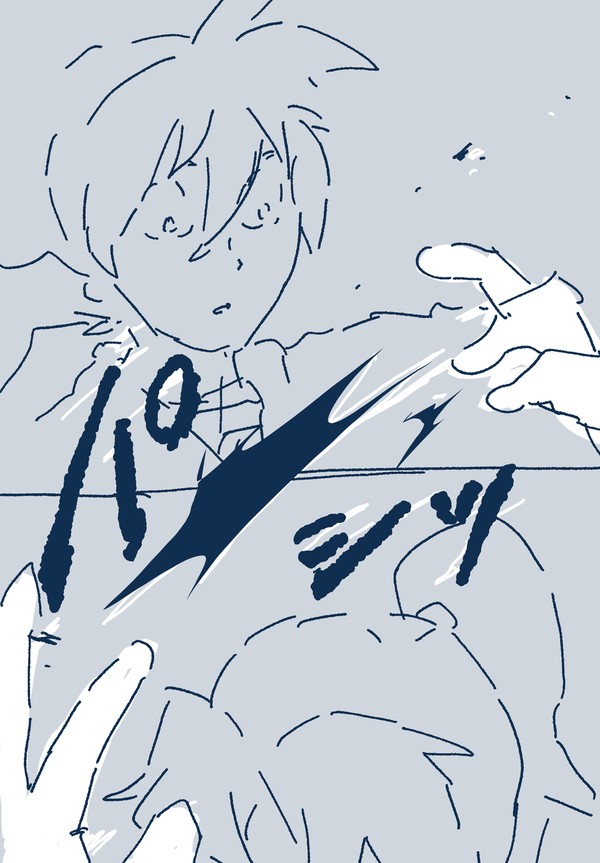 【土きり】偽りの花を愛と呼べ【前編】