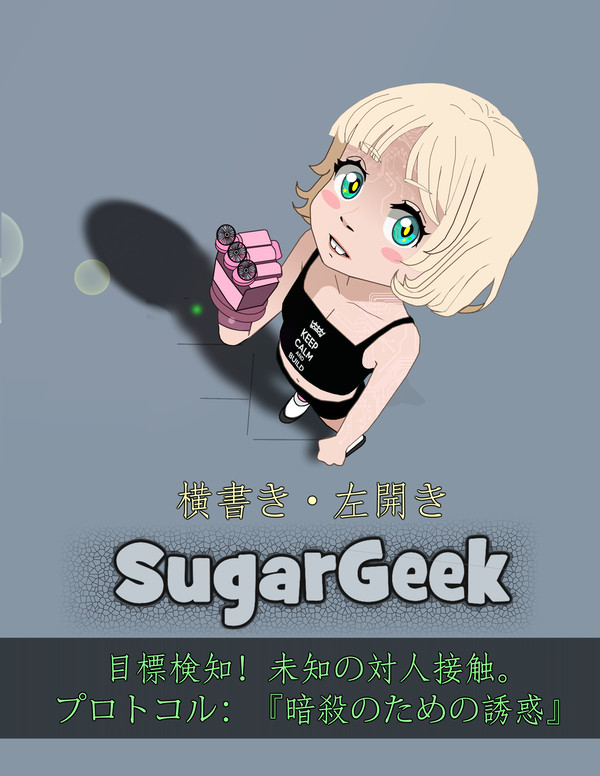 SugarGeek Chapter 2