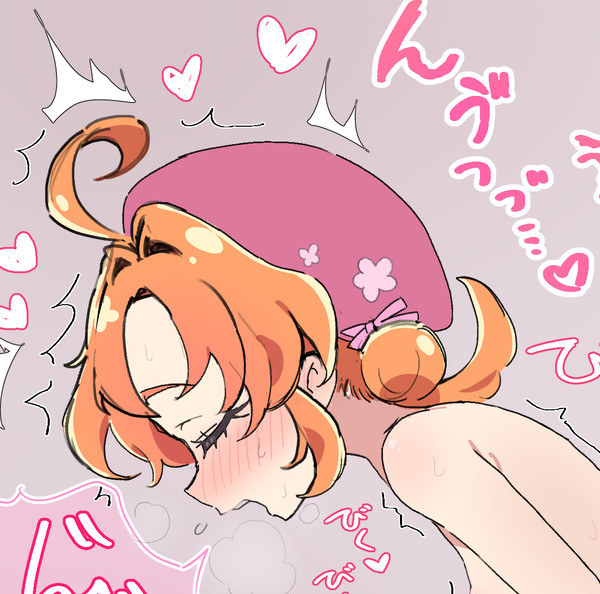 あんなちゃん