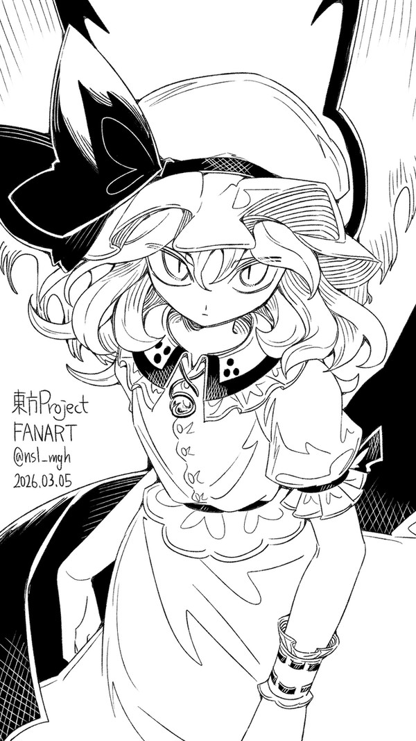 レミリア