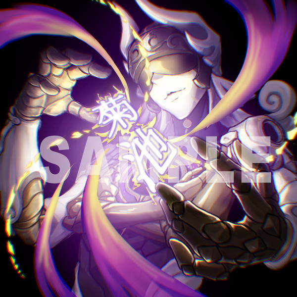 ココナラ依頼絵