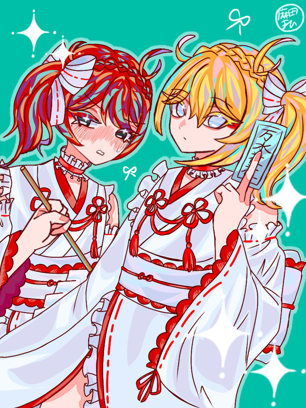 巫女の日