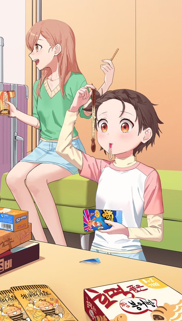 結束いのり