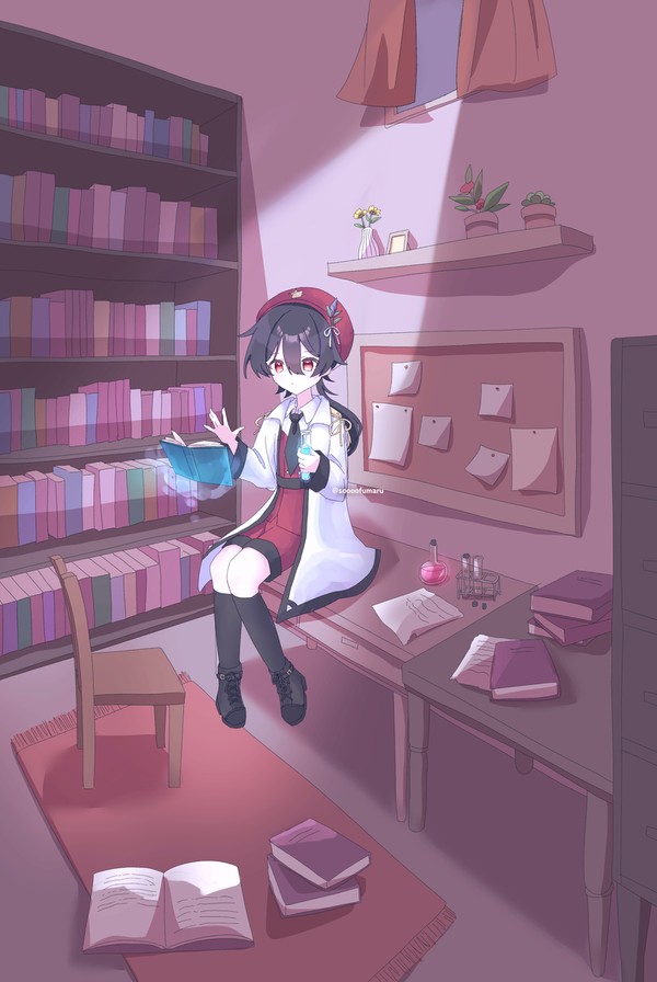 研究