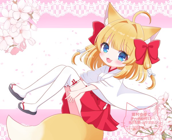巫女の日きつねちゃん🦊