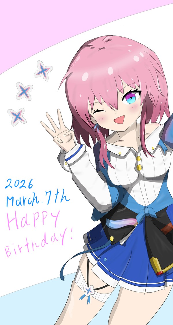 なの誕！