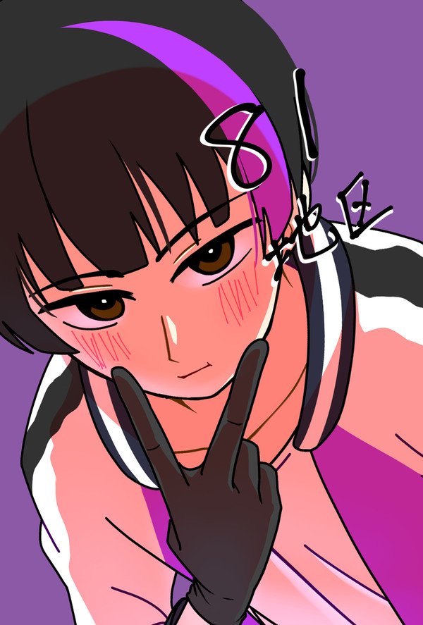 家元さん