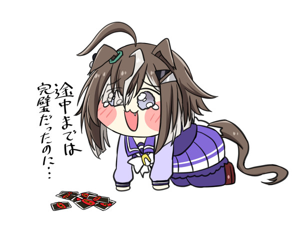 (´;ω;｀)