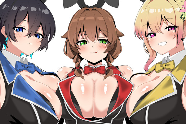 バニーガーデン御三家