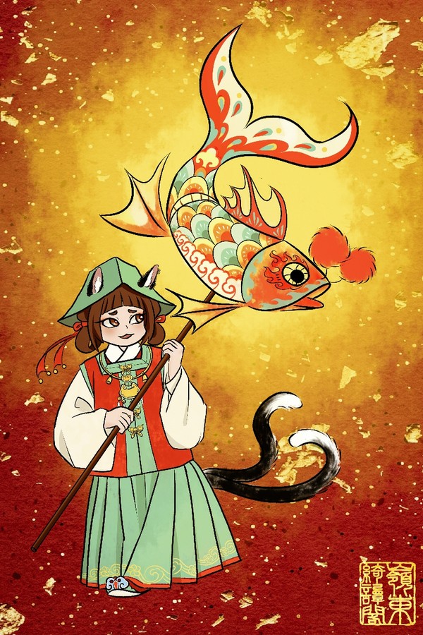 橙-狸奴戏鱼灯
