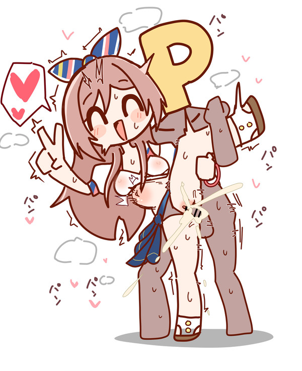 セミブルー姫崎莉波