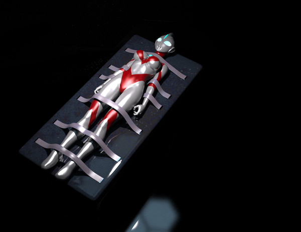 ウルトラティファ拘束