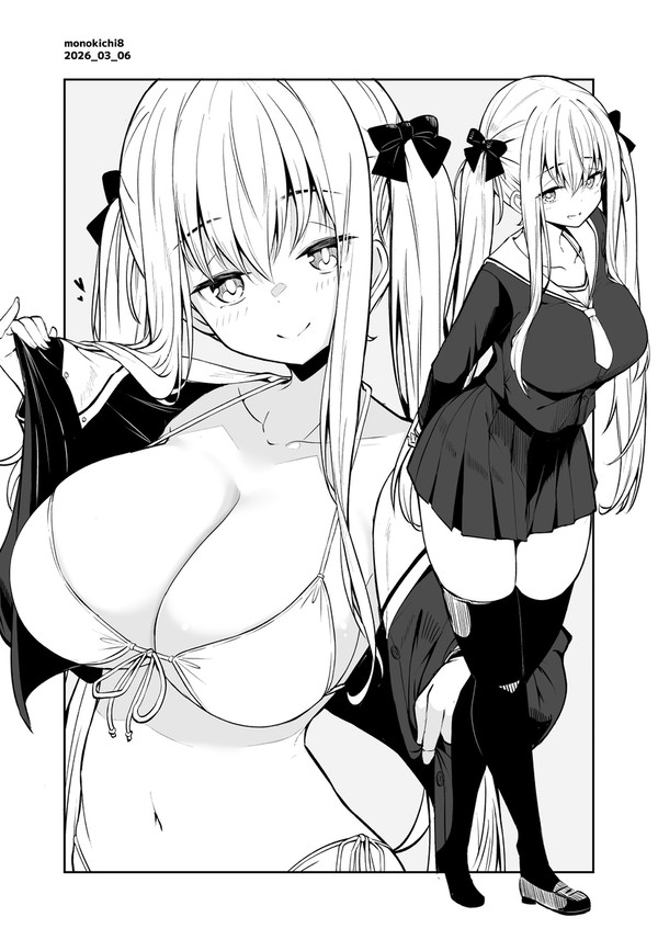 俺ボ2_147(Season1_070_Remake)