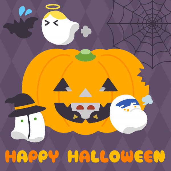 ハロウィンのときの