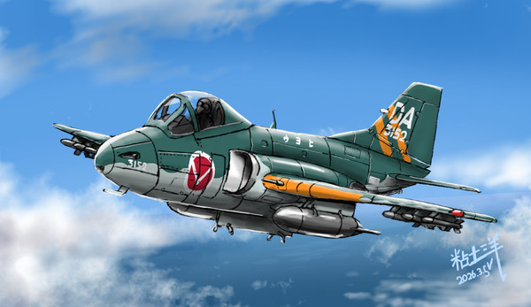 艦上戦闘機「雷光」