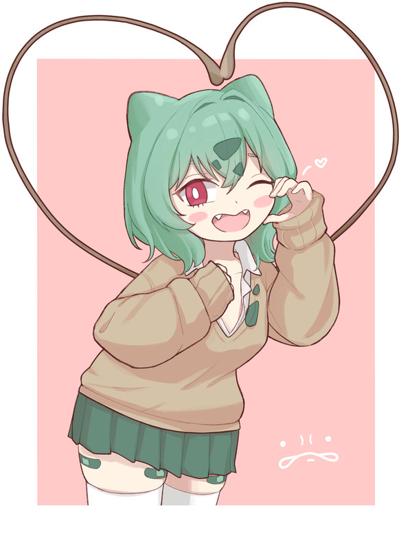 ギャルフシギダネ
