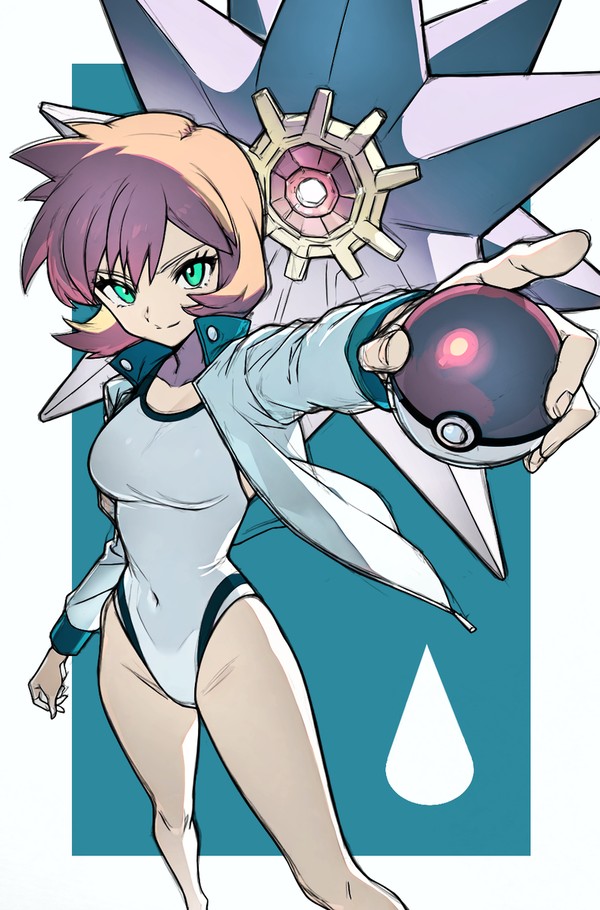 金銀カスミ
