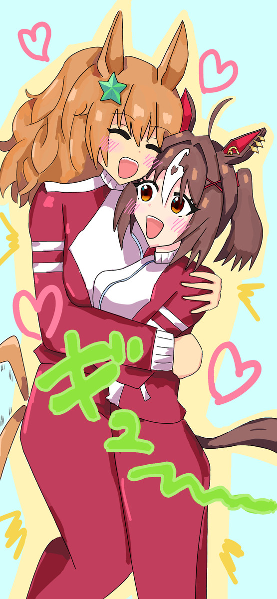抱き合うタイキとグラン