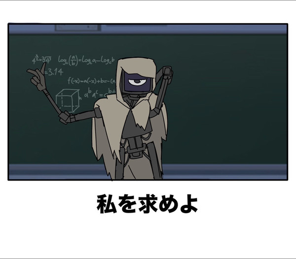 博士でボケてパロ
