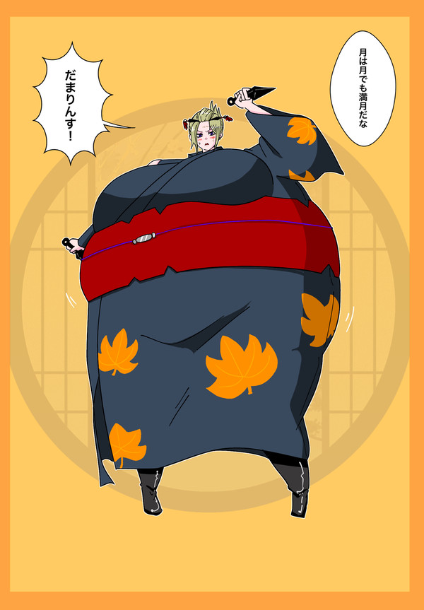 月と玉