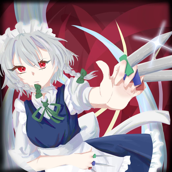 咲夜さん