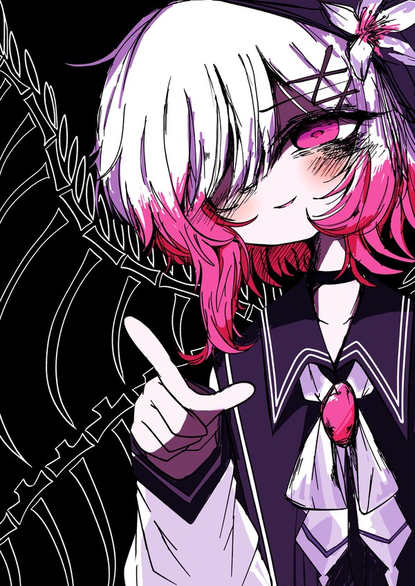 「死ね」