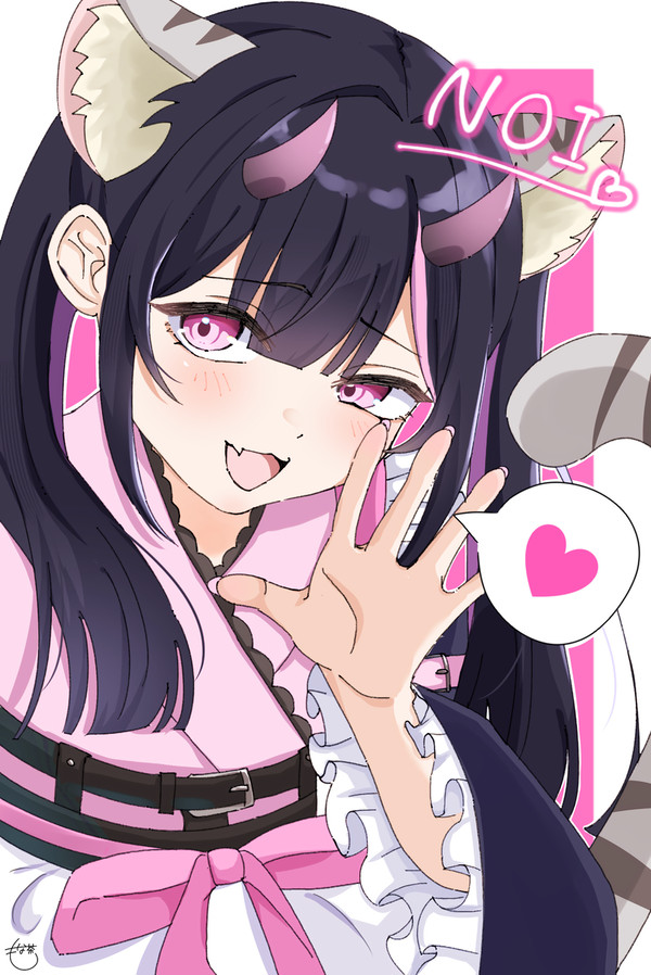 乃依くん🫶