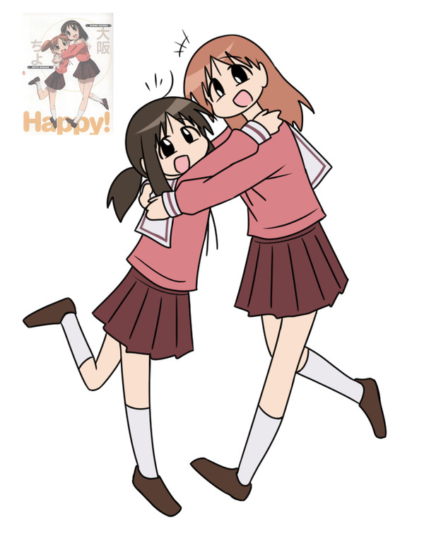 AzuSwap - Osaka and Chiyo