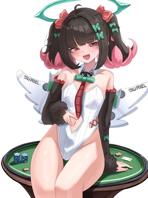 Nangong Yu