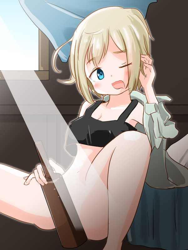 エーリカ