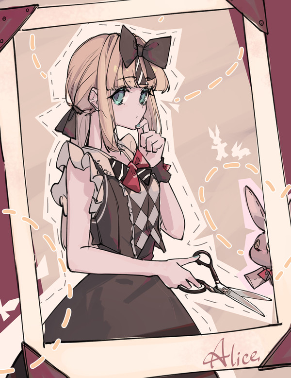 M'Alice - 1/1
