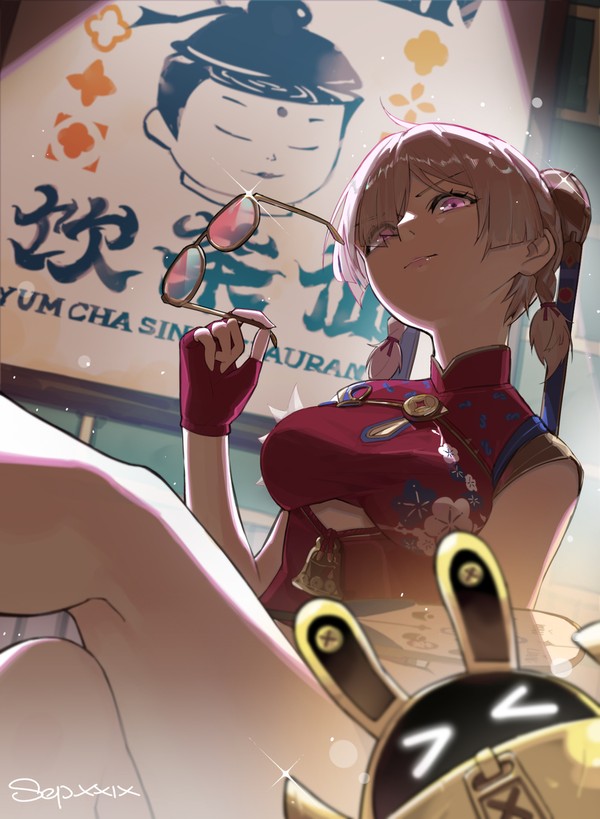 红豆醉春风