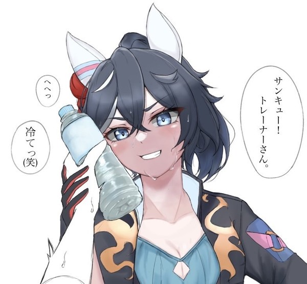 カツラギエースwithスポドリ