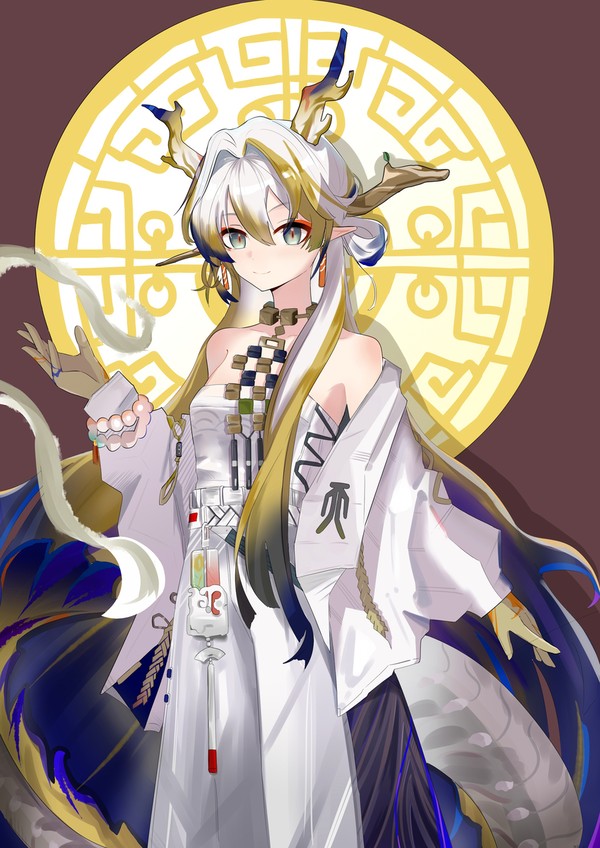 黍
