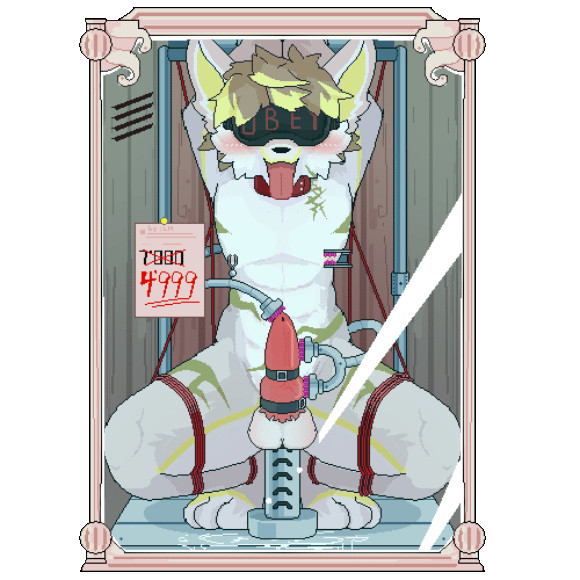 GIF commission Mar（Acura）