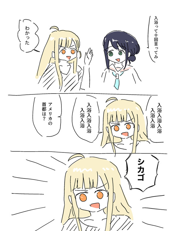 超かぐや姫まとめ