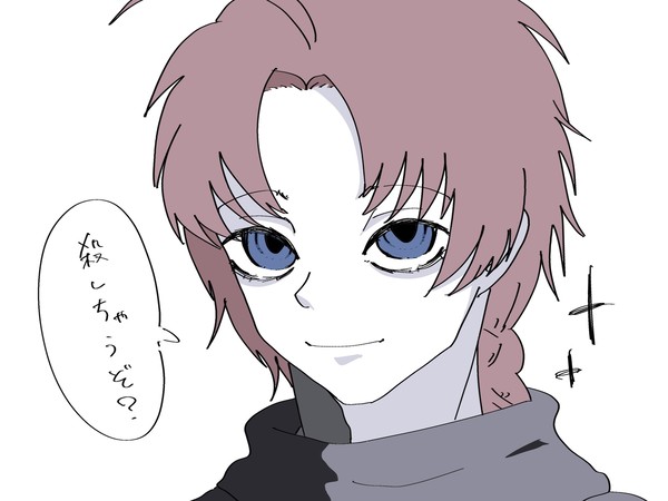 神威（16）
