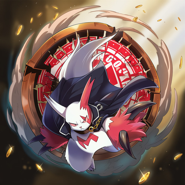 [AI] Bancho Zangoose